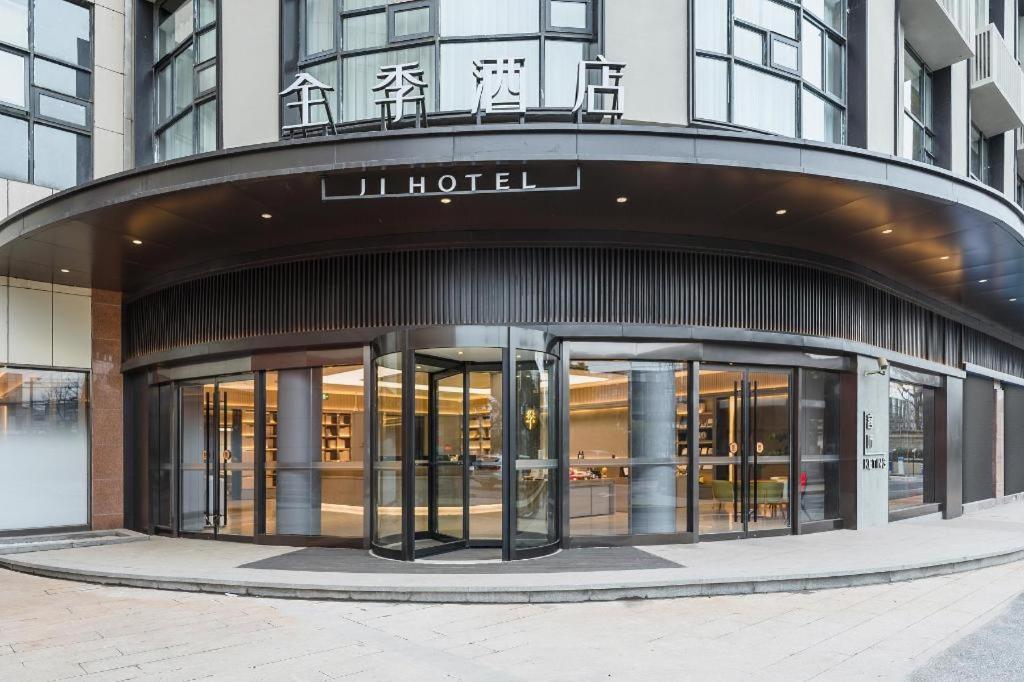Ji Hutai Road Hotel